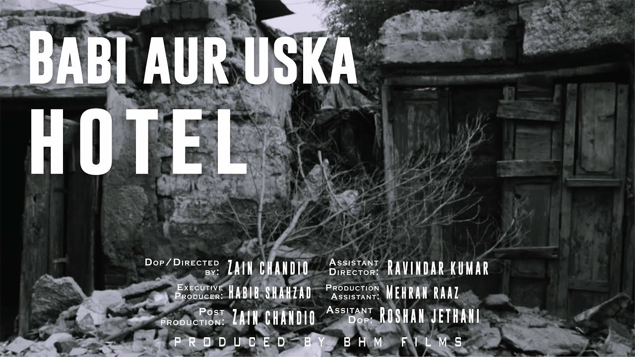 Monsoon Stories 2022 1/2 | Babi Aur Uska Hotel